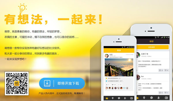 http://news.xinhuanet.com/local/2014-10/28/1113013123_14144847643001n.jpg