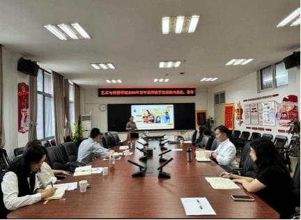 艺术与传媒学院举行2026年青年教师教学竞赛院内遴选会