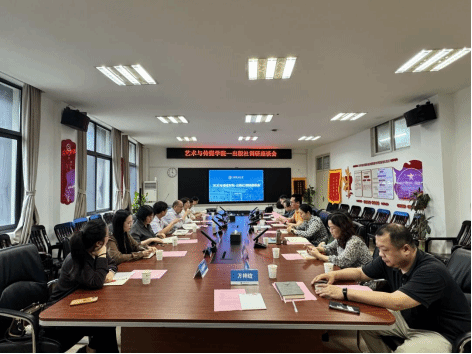 中国地质大学出版社来院开展调研合作