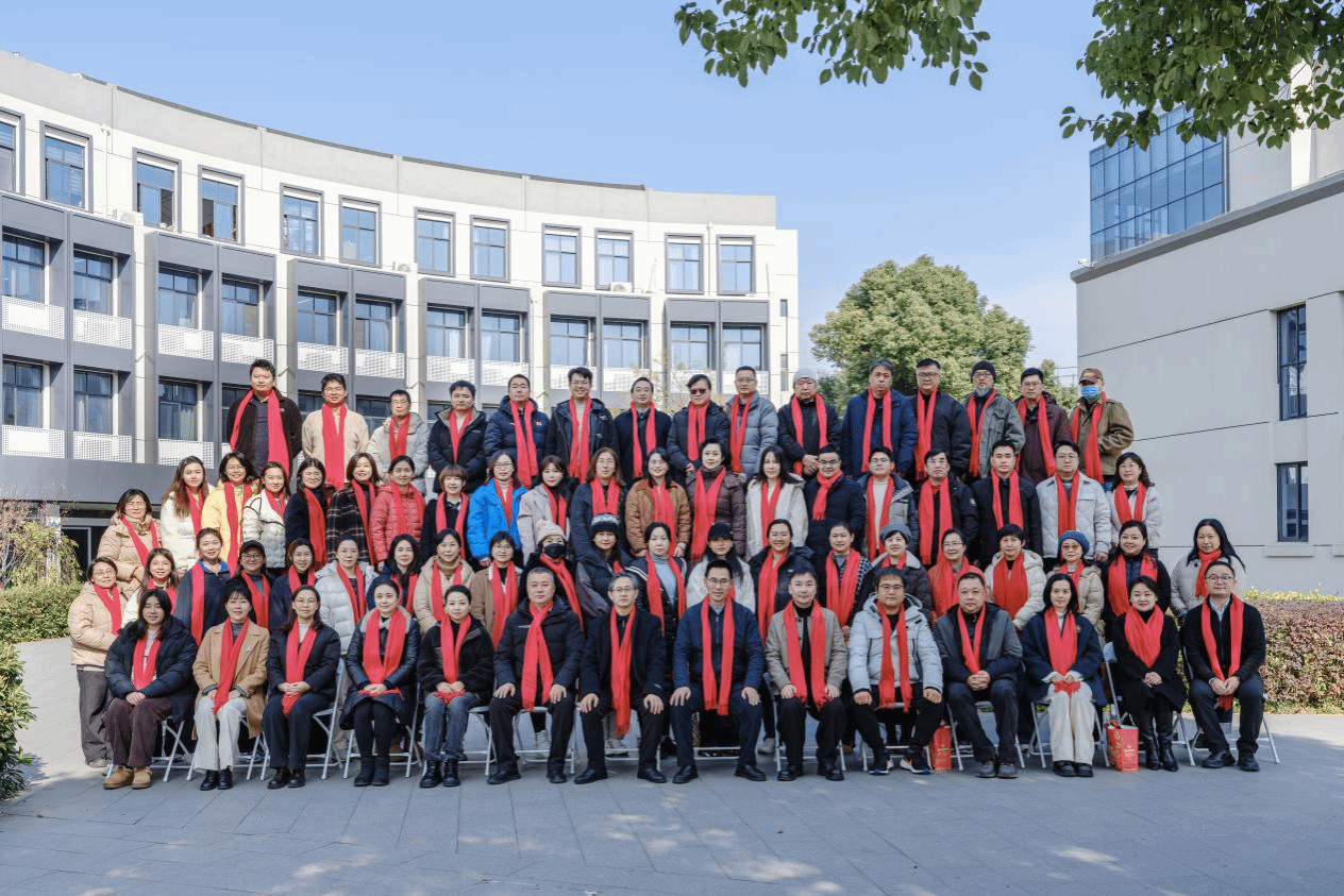 艺术与传媒学院召开第三届教职工大会第二次会议暨第三届工会会员大会第二次会