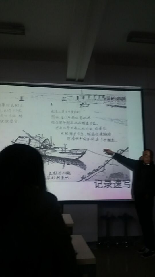 QQ图片20151208225550.jpg