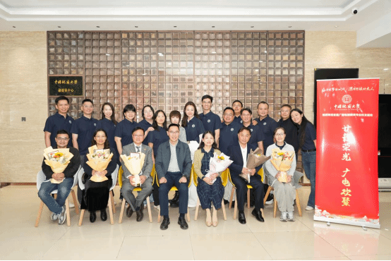 廿载薪火传，艺媒再相逢——首届广播电视新闻学专业校友返校活动圆满举办