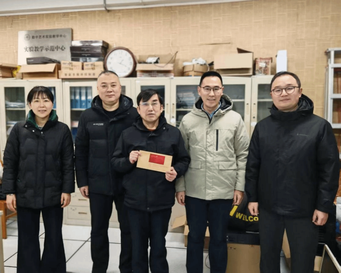 情暖新春，关怀入心——艺术与传媒学院开展2026 年春节期间走访慰问党员活动