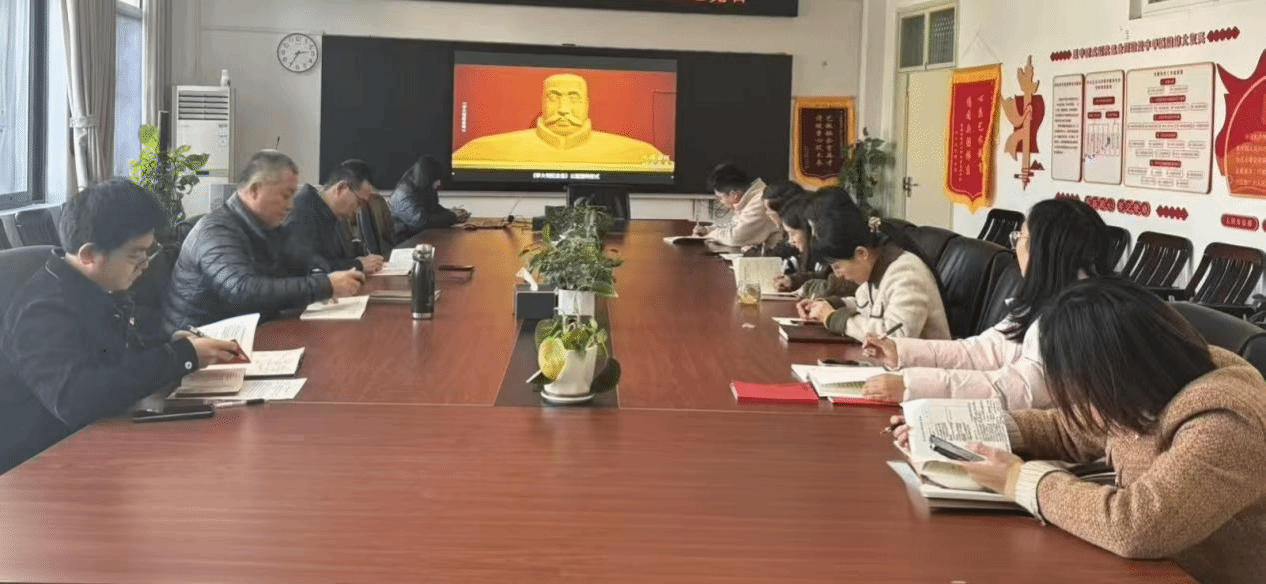 凝心聚力谋发展    集思广益绘蓝图